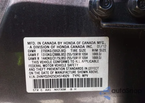 2012 Acura Mdx from USA, damaged, VIN 2HNYD2H25CH514929